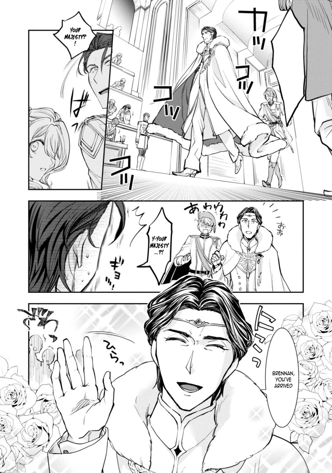 Modern Cinderellas Don’t Lose Their Shoes. Chapter 9 Page 18
